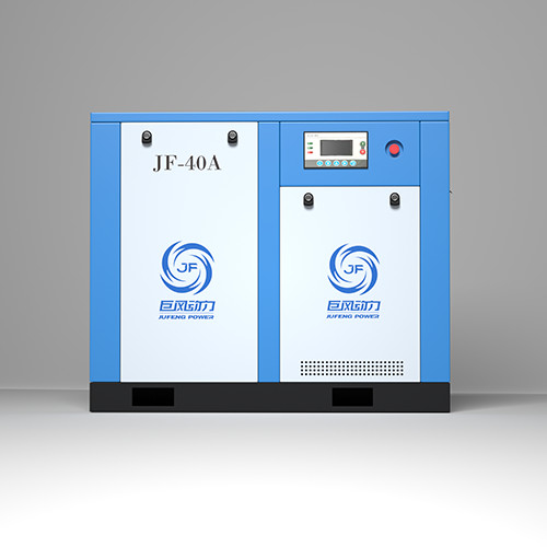 40hp 30kw ความเร็วคงที่ ดําเนินโดยตรง Rotary Screw Air Compressor สําหรับ 4.0-5.2 M3 / นาที ความจุและสีฟ้า / การออกแบบที่กําหนดเอง