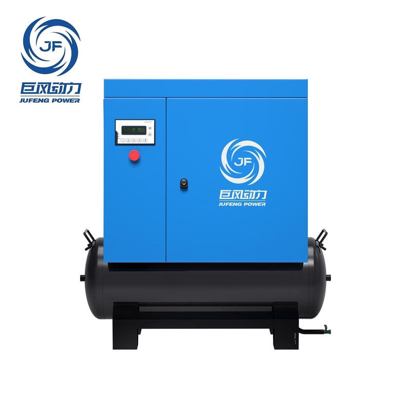 65-75 dB A ระดับความดัง เครื่องดัดอากาศสกรูพกพาระยะเดียวที่มีความแรง 110V/220V และความแรง 200-700 L/min