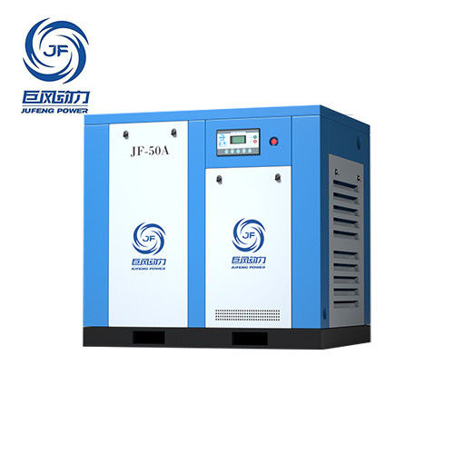 50 HP Rotary Screw Air Compressor ผู้ให้บริการท้องถิ่นในประเทศไทยสําหรับพลังงานมอเตอร์ 10-500 HP