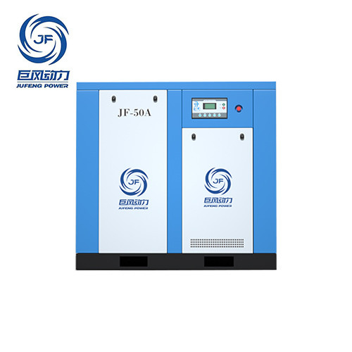 50 HP Rotary Screw Air Compressor ผู้ให้บริการท้องถิ่นในประเทศไทยสําหรับพลังงานมอเตอร์ 10-500 HP