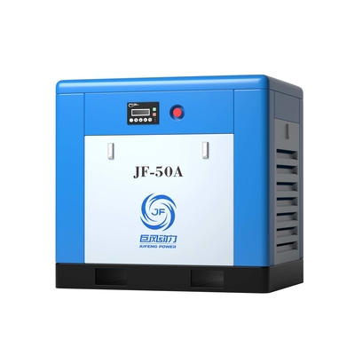 เครื่องปรับอากาศ 50HP ระยะเดียว โปรตาเบิ้ล เข็มขัดขับเคลื่อนสกรู 37KW ความดัน 8 บาร์