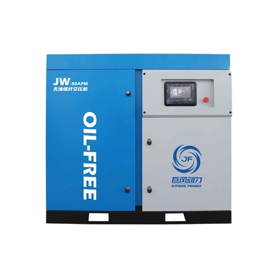 30HP เครื่องปรับอากาศฟรีน้ํามันการแพทย์ 22kw เครื่องปรับอากาศปรับน้ํา