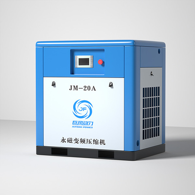 20HP ชนิดสกรูอุตสาหกรรม แม็กเนตถาวร VSD เครื่องปรับอากาศ 15kw อากาศเย็น