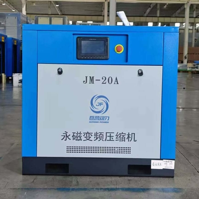 ดําเนินการโดยตรง 22 - 185KW ความดันต่ําสกรูเครื่องปรับอากาศ อากาศเย็น 380V 50Hz 3Ph